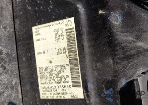 2016 Nissan Maxima 3.5 S z USA, uszkodzony, nr VIN 1N4AA6AP1GC385650